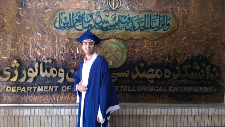 Bachelor graduation ceremony, Amirkabir University of Technology ,2017